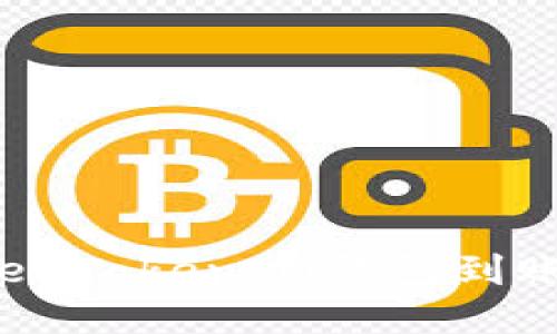 : 如何查询TokenTokenIM钱包到账状态：全面指南