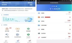  如何通过Tokenim安全地支持和交易门罗币