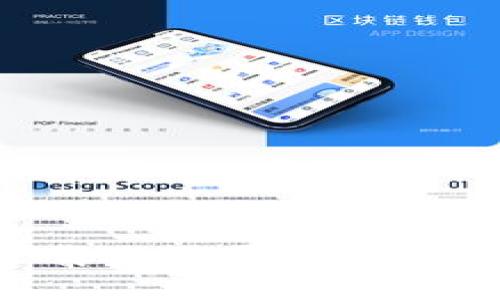 如何轻松下载适用于iOS的数字钱包应用