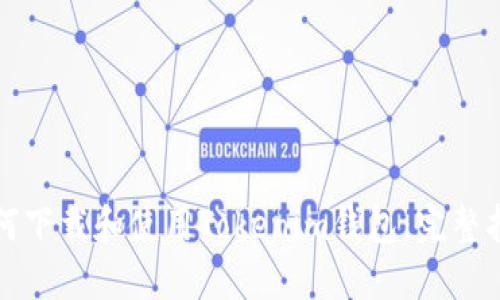 如何下载和使用Tokenim钱包：完整指南