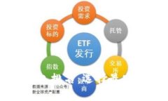 2023年数字加密货币钱包排