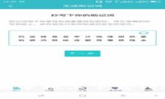 如何在苹果手机上下载Tokenim应用