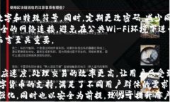   如何安全下载和使用Tokenim 2.5.5版本？ / 关键词