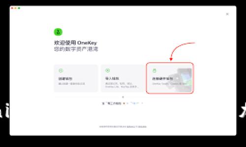 全面解析Tokenim V1.2：如何有效管理加密资产的工具
