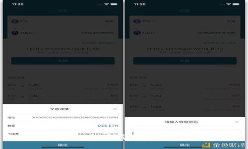 如何通过Tokenim挖矿赚取Sushi：新手指南