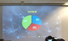 如何顺利提现TokenIM及其注意事项