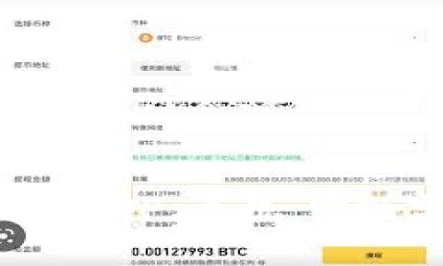 如何将 Tokenim 导入 TP 系统，实现高效管理与数据流通
