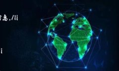   Tokenim风险详解：如何保护您的数字资产安全