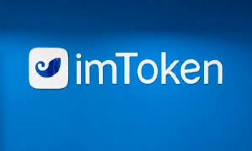   Tokenim风险详解：如何保护您的数字资产安全 / 
 guanjianci Tokenim, 风险, 数字资产 /guanjianci 

什么是Tokenim风险？
Tokenim风险主要是与Tokenim平台或相关数字资产交易活动所伴随的安全和财务风险。Tokenim作为一个数字资产交易平台，允许用户买卖各种数字代币和加密货币。在这个过程中，用户可能面临各种风险，比如市场波动、技术漏洞、法令合规以及信用风险等。这些风险可能会直接影响到资产的价值和用户的投资回报。

Tokenim风险的种类
Tokenim风险可以分为多种类型，主要包括：
ul
    listrong市场风险：/strong市场风险指的是由于市场条件变化而导致的投资损失。在Tokenim平台上，数字资产价格的波动可能会导致投资者的资产价值迅速减少。/li
    listrong技术风险：/strong由于技术故障、漏洞或黑客攻击造成的风险。在数字资产交易中，安全性是重中之重，任何的技术问题都可能导致资金被盗或丢失。/li
    listrong流动性风险：/strong流动性风险是指在需要卖出资产时，发现买家不足的风险。这在某些情况下可能会导致用户无法以合理价格出售其资产。/li
    listrong合规风险：/strong由于法律法规的不断变化，用户可能面临合规风险。不同国家和地区对数字资产的监管政策不同，这可能影响用户的交易行为。/li
    listrong信用风险：/strong在Tokenim平台上，与其它用户进行交易时，存在对方违约的可能性，尤其是当对方是未知的或没有良好信誉的用户时。/li
/ul

如何评估Tokenim风险
在参与Tokenim平台交易时，用户需要对各类风险进行认真评估，以便做出明智的投资决策。评估Tokenim风险的方法主要有：
ul
    listrong市场分析：/strong了解当前市场趋势、历史价格波动及交易量等信息，帮助用户判断何时买入或卖出数字资产。/li
    listrong平台信誉调查：/strong调查Tokenim平台的信誉，包括用户评价、历史事件（如黑客事件）、合规性等信息，以判断平台的安全性。/li
    listrong技术安全评估：/strong关注Tokenim平台的安全措施，如双重身份验证、冷钱包存储等，确保资金的安全。/li
    listrong法律合规查询：/strong了解在用户所在国家或地区，关于数字资产交易的法律政策，以防止因不知情而造成的合规风险。/li
    listrong投资组合多样化：/strong为了降低风险，用户可以考虑将投资分散到不同类型的资产中，避免集中投资于某一数字资产。/li
/ul

如何降低Tokenim风险
为了有效降低Tokenim风险，用户可以采取以下措施：
ul
    listrong设置止损位：/strong在进行交易时设置止损位，以防止因市场波动导致的重大损失。/li
    listrong使用双重认证：/strong确保账户安全，尽量启用双重身份验证等安全措施，以减少账户被盗风险。/li
    listrong定期更新安全设置：/strong定期更改密码及安全设置，确保账户不易受到攻击。/li
    listrong教育自己：/strong学习关于数字资产的基本知识，包括如何评估投资风险、如何使用交易工具等。/li
    listrong奋斗与持续监控：/strong继续关注市场动态，根据市场变化及时调整投资策略。/li
/ul

可能的相关问题
在深入了解Tokenim风险后，以下是5个可能的相关问题，用户可能会在进行数字资产交易时关注：
ol
    liTokenim如何保障用户资产安全？/li
    li市场波动对Tokenim投资的影响大不大？/li
    li有哪些工具可以帮助评估Tokenim交易的风险？/li
    li如果Tokenim平台发生黑客攻击，我该如何保护我的资产？/li
    li如何判断Tokenim的投资机会是否值得追逐？/li
/ol

Tokenim如何保障用户资产安全？
Tokenim平台的安全性是用户关注的重点，平台通常会采取多种措施来保障用户资产的安全。这些措施包括但不限于：
ul
    listrong资金存储：/strongTokenim一般会选择将大部分用户资金存储在冷钱包中，冷钱包是一种不连接互联网的存储方式，这样可以避免黑客攻击。/li
    listrong双重身份验证：/strong平台建议用户开启双重身份验证，增加账户黑客攻击的难度，即使攻击者获取到用户名和密码，也无法轻易登录账户。/li
    listrong交易监控：/strongTokenim平台会实施实时交易监控，当检测到异常交易时，会立即采取措施，比如冻结相关交易或账户。/li
    listrong合规审查：/strong为了减少监管风险，Tokenim通常会遵循当地法规，定期接受合规审查，确保用户的合法权益得到保障。/li
    listrong用户教育：/strongTokenim也会提供一定的教育资源，帮助用户了解安全使用平台的重要性，减少因用户操作不当导致的风险。/li
/ul

市场波动对Tokenim投资的影响大不大？
市场波动是数字资产交易中常见且无可避免的现象，特别是在Tokenim这样的平台上，用户需要特别关注市场波动所带来的影响：
ul
    listrong影响资产价值：/strong市场波动直接影响数字资产的交易价格，如若某一资产价格快速下跌，用户在高位买入的损失可能会很大。/li
    listrong构建预测模型：/strong投资者可以利用历史数据构建价格预测模型，以应对突发的市场波动。/li
    listrong投资心理：/strong市场波动往往会导致投资者的情绪波动，从而做出非理性的决策，如恐慌性抛售或盲目追涨。/li
    listrong持久耐心：/strong在市场波动年代，耐心的重要性愈加凸显，投资者需要有心理准备，可能会经历较长时期的波动期。/li
    listrong调整投资策略：/strong当市场出现剧烈波动时，投资者往往需要根据市场环境调整投资策略，比如考虑加仓或减仓等决策。/li
/ul

有哪些工具可以帮助评估Tokenim交易的风险？
为了评估Tokenim交易的风险，用户可以考虑使用以下工具与资源：
ul
    listrong技术分析工具：/strong使用技术指标（如MACD、移动平均线等）对资产价格进行分析，判断买卖时机。/li
    listrong市场新闻工具：/strong保持对行业新闻的关注，了解新兴项目的动态以及监管政策的变化，从而更好地评估风险。/li
    listrong模拟交易平台：/strong使用模拟交易平台进行练习，帮助用户在不冒风险的情况下了解交易流程与风险。/li
    listrong风险评估计算器：/strong借助在线风险评估工具，可以输入资金和风险承受能力，计算投资可能面临的风险水平。/li
    listrong用户社区和论坛：/strong参与社区讨论，与其他用户分享经验，了解潜在风险和应对策略。/li
/ul

如果Tokenim平台发生黑客攻击，我该如何保护我的资产？
在黑客攻击发生时，用户应该采取及时而有效的措施来保护自己的资产：
ul
    listrong立即监控账户活动：/strong用户应立即登录Tokenim账号，审查交易记录，查看是否有未授权的交易。/li
    listrong更改账户密码：/strong如怀疑账号可能已经被黑客访问，应立即更改密码，并启用双重身份验证。/li
    listrong联系平台客服：/strong如发现异常交易，应及时联系Tokenim客服，报告情况并请求冻结相关账户或交易。/li
    listrong增强安全措施：/strong在确保账户安全后，建议用户增强安全措施，如使用更复杂的密码、定期更换密码。/li
    listrong保持警觉：/strong即使平台实施了安全措施，用户仍需保持高度警觉，定期检查账户和交易记录，确保资产安全。/li
/ul

如何判断Tokenim的投资机会是否值得追逐？
在考虑投资Tokenim的数字资产时，用户应该进行全面评估，以判断机会的价值：
ul
    listrong分析项目白皮书：/strong每个数字资产背后通常会有相关项目的白皮书，用户应仔细阅读全文，了解项目愿景、开发进度等信息。/li
    listrong市场需求分析：/strong评估Tokenim上某一资产的市场需求量，查看该资产是否具有广泛的应用场景和用户基础。/li
    listrong技术团队背景：/strong关注项目团队的背景和经验，判断其在行业内的信誉与能力，以及是否能如期达成项目目标。/li
    listrong技术实现：/strong分析项目的技术实现是否可行，是否能够解决目前市场中的痛点问题。/li
    listrong社区支持：/strong加入项目相关的社群，了解用户对项目的信任程度和参与热情，这也可以作为判断投资机会的参考指标。/li
/ul