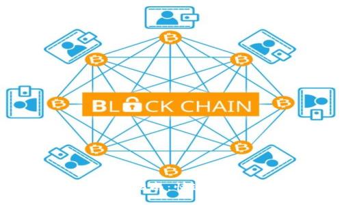 火网交易所APP官方下载指南：快速便捷的数字货币交易体验