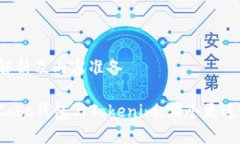 标签解析及内容准备比较Cobo钱包与Tokenim：哪个更