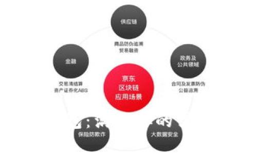 选择最佳区块链钱包：满足你的需求的顶级解决方案