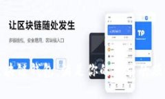 选择最佳区块链钱包：满足你的需求的顶级解决