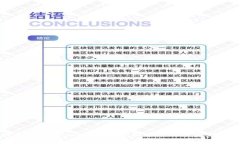 如何成功参与Tokenim ICO：从初学者到投资者的全面