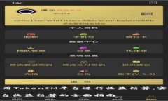 如何有效利用TokenIM平台进行收益结算，实现资产