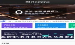 在这里，我很高兴为您提供所需的信息和结构。