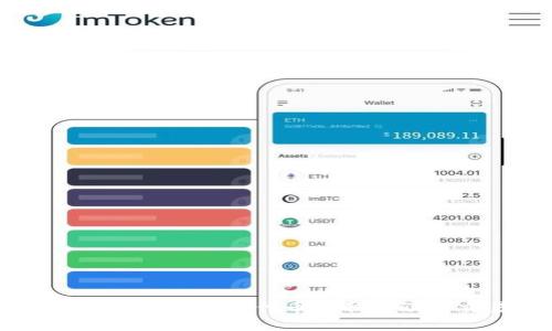 如何将Tokenim上的代币提取到欧易交易所？
