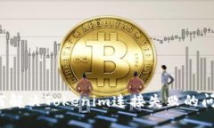 如何解决Tokenim连接失败的问题？