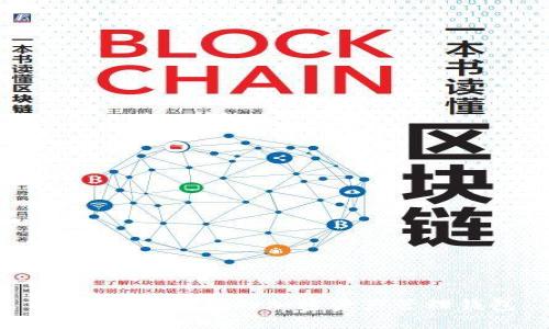 Tokenim：创新的加密资产管理钱包
