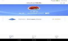 如何下载和安装比特派苹果版本：完整指南