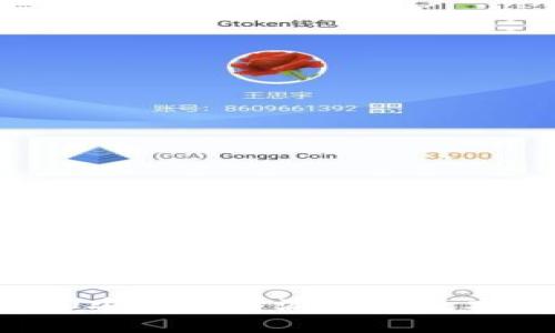 如何下载和安装比特派苹果版本：完整指南