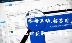 biao ti/biao tiTokenim国际版上