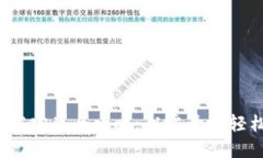 k宝下载安装全攻略：从零开始轻松掌握
