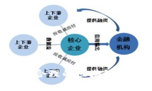 : 如何制定一个合理的区块链APP制作价格表？