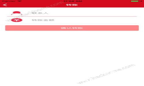 深入了解TokenTokenim钱包的手续费结构与用户体验

TokenTokenim钱包收手续费吗？