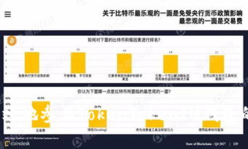 如何安全有效地参与TokenTokenIM钱包的空投活动？