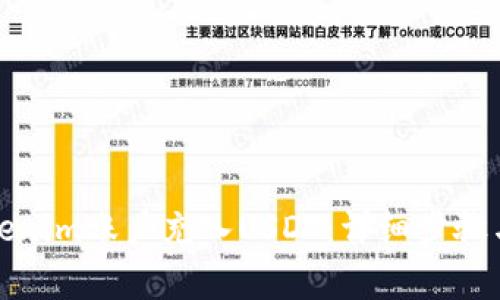 如何为Tokenim账户充入USDT：详细步骤与注意事项