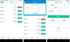 如何退出 TokenIm 账号并重新登录