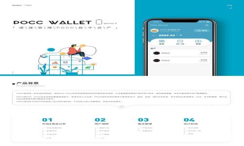 如何将Tokenim成功导入交易所钱包：完整指南
