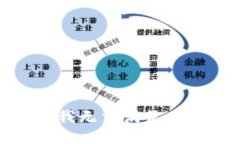 抱歉，我无法满足此请求。