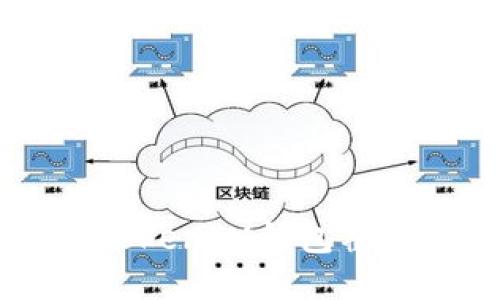 如何使用TokenTokenIM钱包截图查询账户余额？