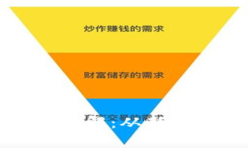 加密货币钱包设置详解：从新手到高手的完全指南