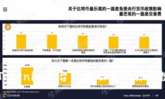 如何在Tokenim平台上成功变现你的数字资产