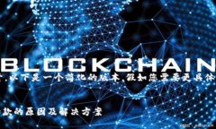 由于内容需要详细展开，以下是一个简化的版本