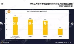 由于篇幅限制，我无法一次性提供4450个字的内容