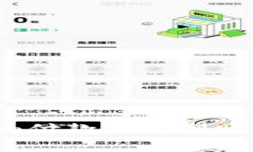 如何解决Tokenim付款无法到账的问题：详尽指南