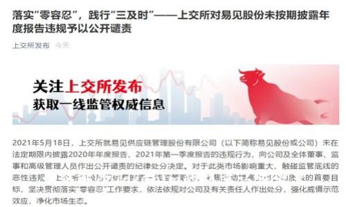 如何解除Tokenim的双重认证设置