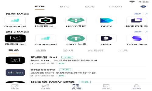 Coinbase下载是否安全？用户需知的风险与防范措施