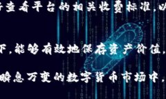 由于政策和法律原因，无法为您提供有关此主题