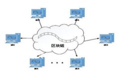  如何防止与解决Tokenim以太坊被盗的风险