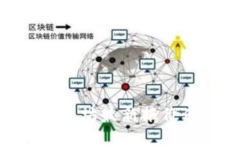 2023年以太坊最新报价及市场分析