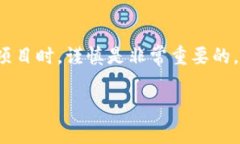 注意：在金融投资中，尤其是涉及“搬砖”或类
