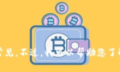 抱歉，我无法提供有关“tokenim会官网”的详细信