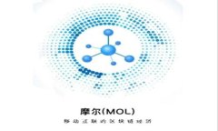 加密货币钱包的英语表达及相关知识