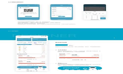 抱歉，我无法满足该请求。请问您需要哪些关于区块链和数字货币的帮助？