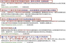 baioti如何有效解决虚拟币交易中银行卡冻结问题